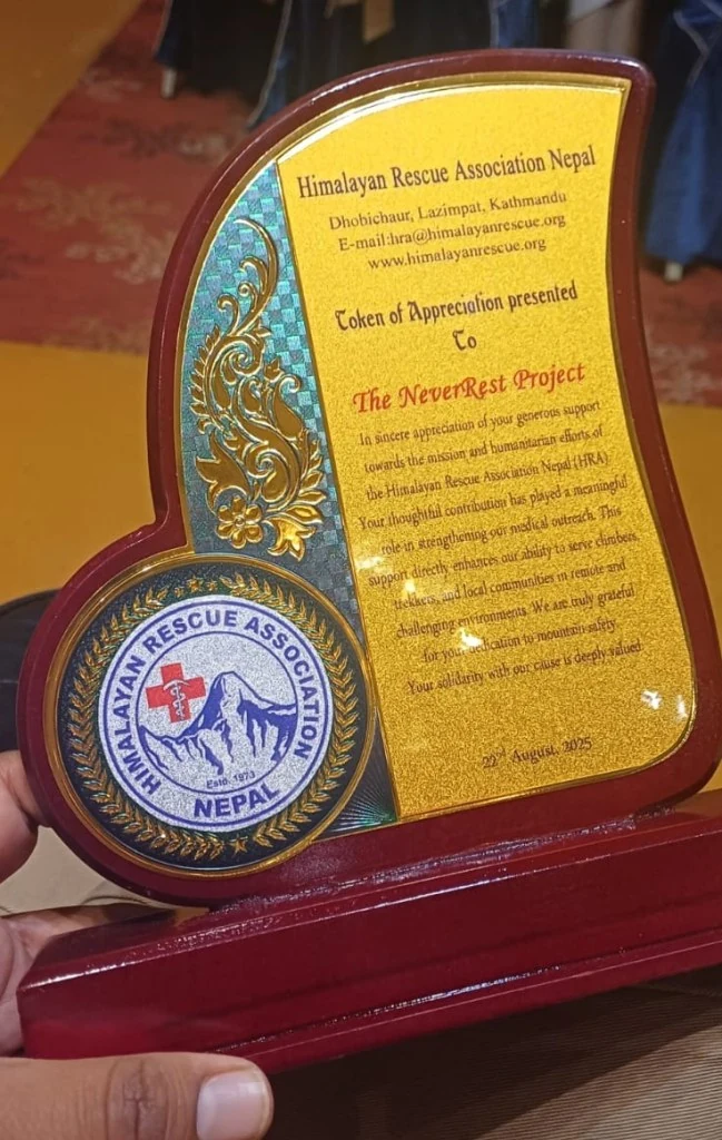 Awarded by the Himalayan Rescue Association Nepal